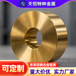 �F؛H65�S�~�펧0.3mm*305mm�����S�~�� ��Ӳ/��Ӳ M��B֧�ַ֗l