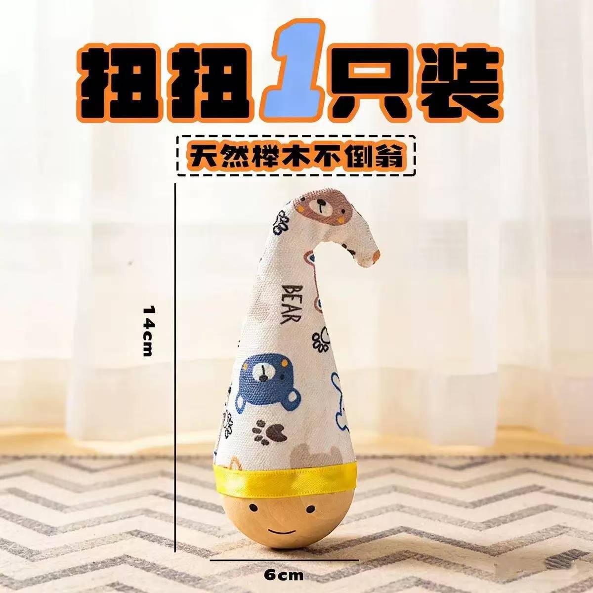 텀블러 졸린곰 [팔꿈치 스타일]