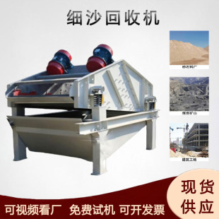 ���l���Óˮ�YÓˮ�͵Vɰ��ɰ���ՙC�C��ɳ�Sɳ�����O��