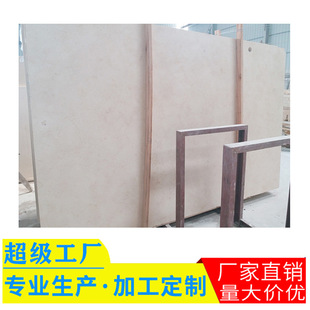 ���ư��������״���ʯ���S�ɒ�ʯ�Ę��ݶ�N����T�׾��l����x��