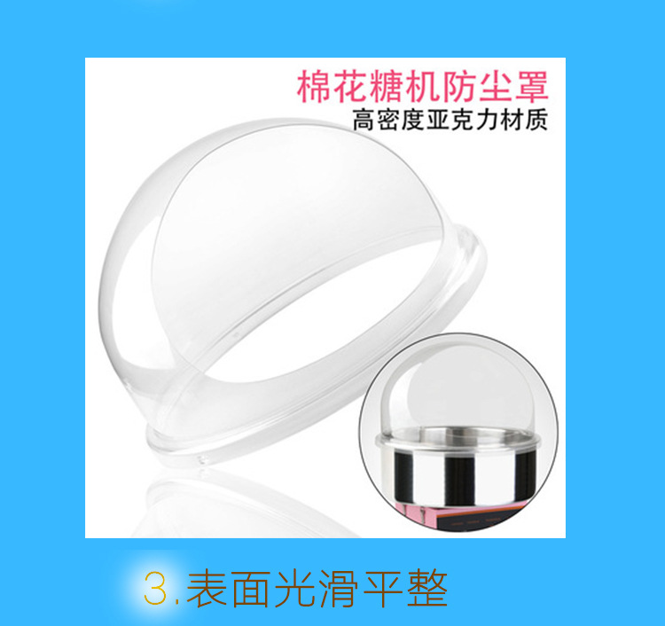 详情6 .jpg