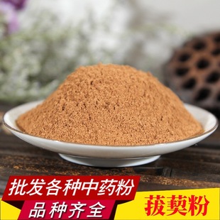 ���ַ���ș�����l�Fĥ���|�����̽����ٷۮa��ֱ�N���󃞻�