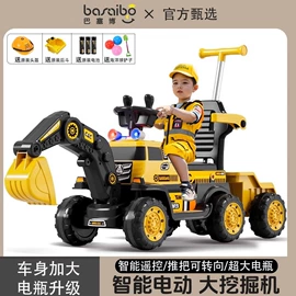 儿童电动车;学步车;婴儿推车