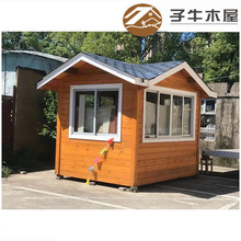 ̨���׃��@�T��ֵ���ҍ�ͤ��ľľ���T�l�ұ������rׯ�ߙn��������