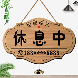 The net red wind is listed for business. Welcome to the shop owner with bell number. If you have something to go out, come back immediately.