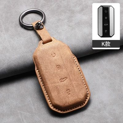 Suitable for Geely Xingyao 8, Xingjian Car key bag - k-ring-yellow