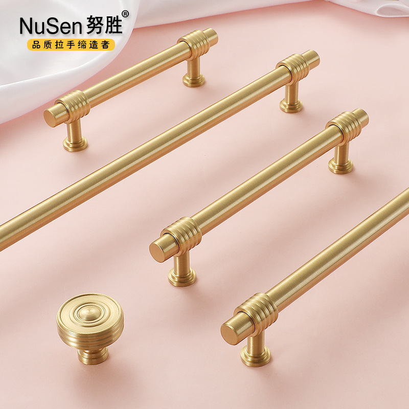 純銅櫃門把手現代簡約櫥櫃柜子單孔抽屜北歐衣櫃金色黃銅拉手