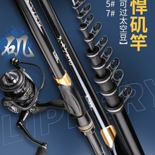 ԭ�b���ʹ�ី�̼�س�Ӳ���p�hͶ��Ư�󌧭h�L���U�ֺ�������~��