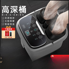 ���_Ͱ��̖�ӟ�a��ϴ�_��늄Ӱ�ĦͰ����ȫ�ԄӸ����^С����ԡ��