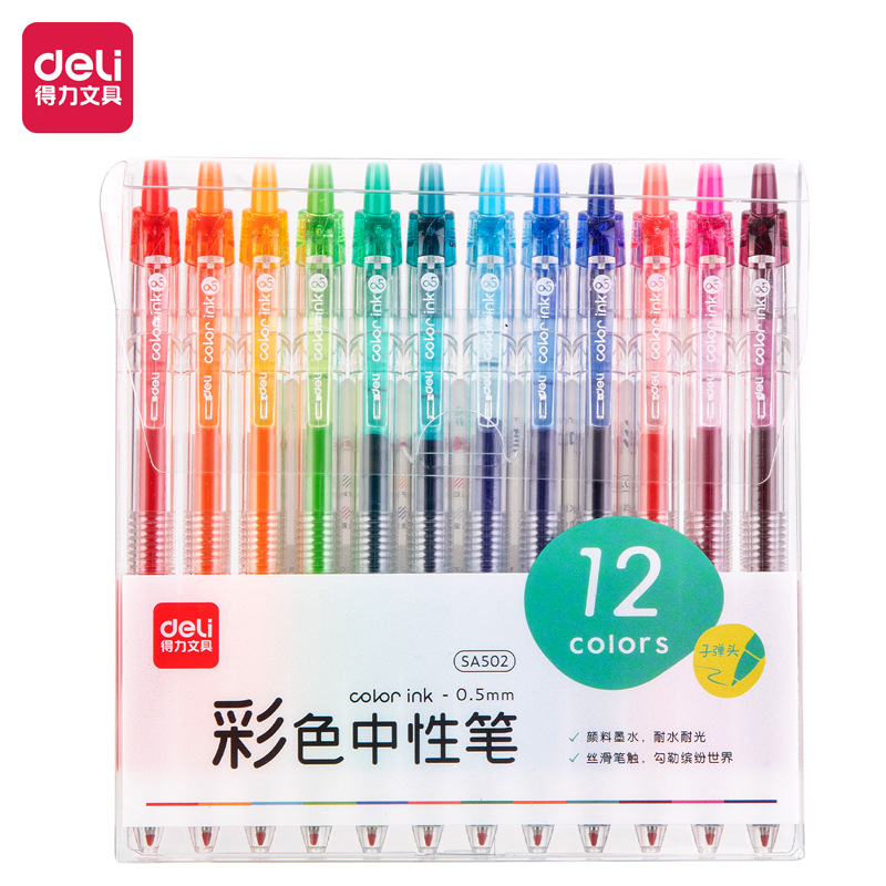 Deli SA502 Prensa pluma de gel de color 0,5mm Bala (mezclado)(12 Unids/caja)