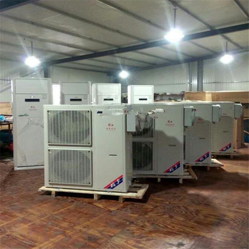 Manufacturers Sell Explosion-proof Air Conditioner Long Life 3 Hp Explosion-proof Air Conditioner BKFR50/220V Cabinet Explosion-proof Air Conditioner Manufacturers Sell Explosion-proof Air Conditioner Long Life 3 Hp Explosion-proof Air Conditioner BKFR50/220V Cabinet Explosion-proof Air Conditioner