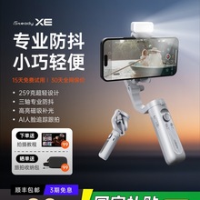 ���XE/X3�֙C�������̨�ֳ��Ĕz���S�������ėU��ҕ�lvlog����