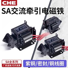 SA-2502����ǣ�����������ʽ220