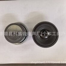 ����52MM�A��40����߅����ñ4�W3���������ȓP�����ʽ