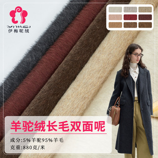 �S�Ҷ������q�Lë�����p����q���������Lë�p�������ײ������l