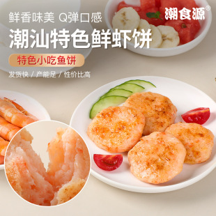 ��ʳԴ500g�r� ��͏dС�Կ՚�ը���Ͱ��Ʒʳ���r� �S�����l