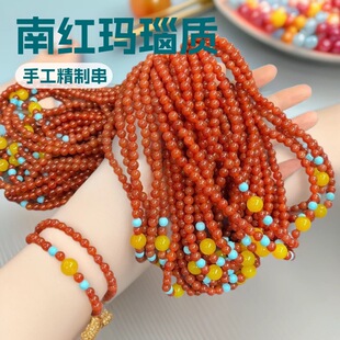 ��Ȼ�t�����朴����S�������Ů���Ȧ�ִ����նY���ϼt����ִ�