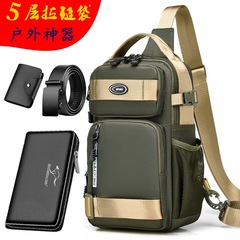 Lifestyle Chest Bag Large Capacity Backpack Oxford Cloth Men's Crossbody Bag Multifunctional Waterproof Single Shoulder Bag Cross-border