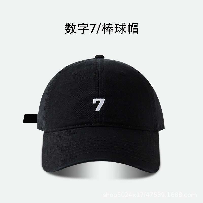 야구 모자 - 번호 7 - 검정색