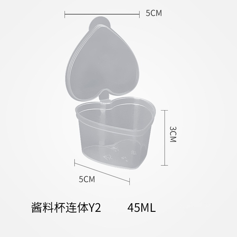 Recipientes desechables para salsa Jinwuyuan, vasos para salsa, envases redondos/en forma de corazón para llevar, 45 ml, especiales para comida para llevar. image 6