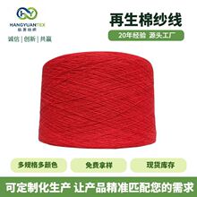 �S�������޼���5s-20SƯ���޼�����ɫ�ؼt�޼����������������׼�