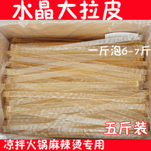 ˮƤz5] tƤ偛ðFɢƤϮa