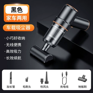 家用除尘汽车吸尘器手持小型便携强劲大功率吹尘器无线车载吸尘器