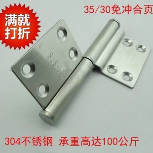 30��_�X�Ͻ��T��퓲��P䓺���l���g�N���T�~Ó�q��퓿ɲ�ж