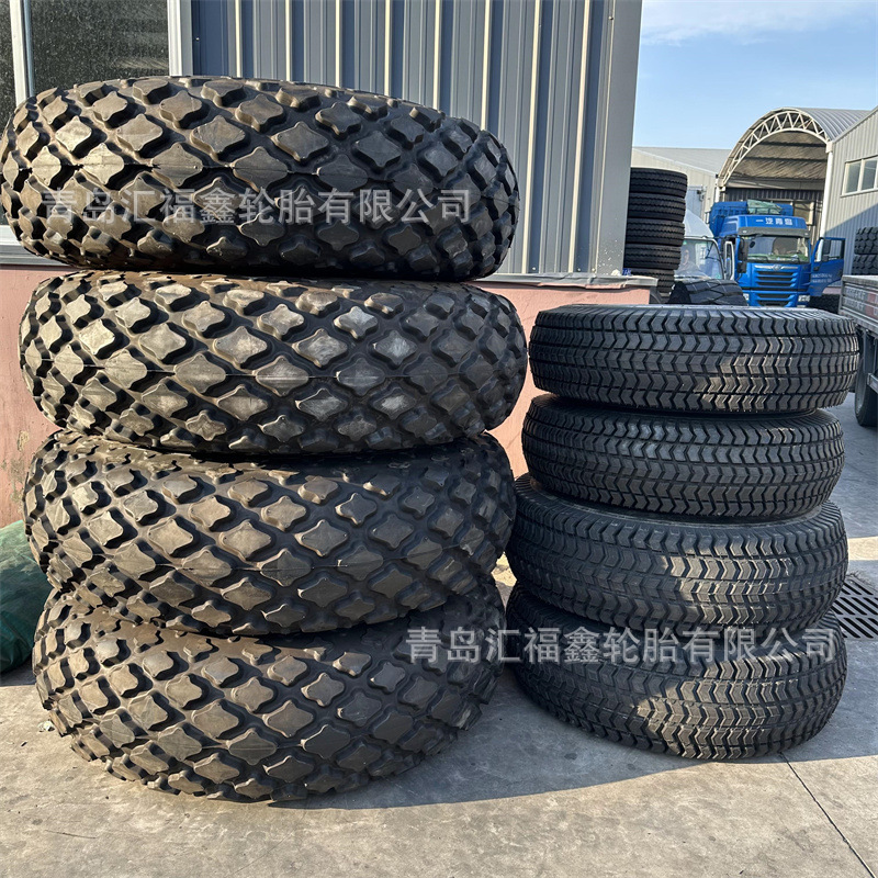 改装拖拉机轮胎草坪花纹轮胎16.9-30NHS 9.5-24 11.2-20可配钢圈