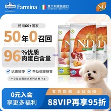 ��Ȯ�Z�u���E�~��������С�����͹��Z7ͨ�ò����R����˹