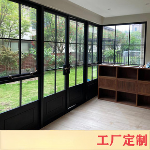 ✅ French-Style Vintage Old Steel Windows, Casement Windows, Old House Broken Bridge Windows, Outdoor Arched Windows, Partition Floor-To-Ceiling Outward-Opening Windows, Custom-Made