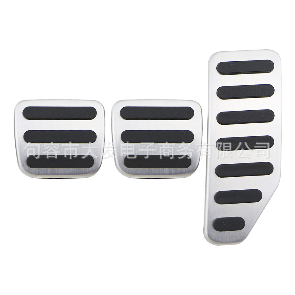 Suitable for Isuzu Mu-X and D-Max Lingtuo Ruimai Metal Pedals, Brake and Accelerator Pedals Without Drilling Holes
