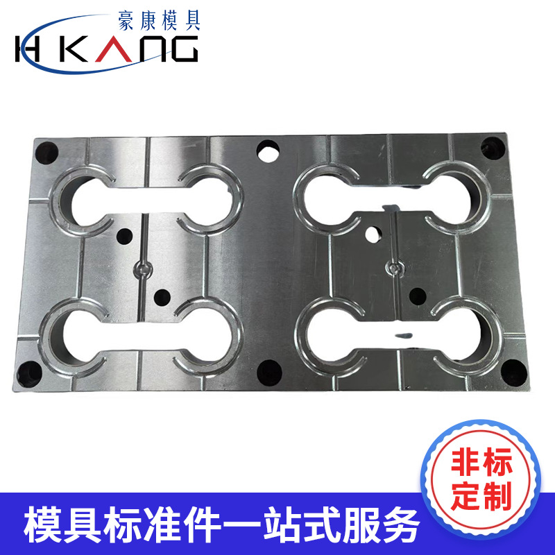 定制细胞冻存管模具配件模仁模芯塑料模塑胶模注塑模成型零件加工