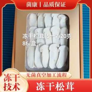 ��Ϯa��ֱ���������� Óˮ����Ƭ���S���l Ұ/������ �Ҝ�ʳ��