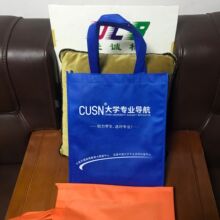 �V�ݟo�������S�����ϵ����ĳǺʝ��Пo�������ḲĤ���V�汳�Ĵ�