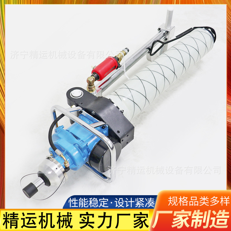 MQT-130气动锚杆钻机 隧道支护打锚杆锚索钻机 支腿式风动锚杆机