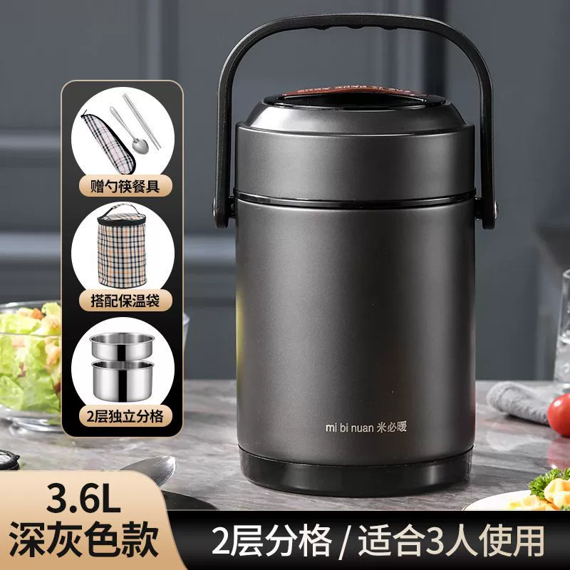 Winter thermos stainless steel, extra-long handheld capacious lunch box