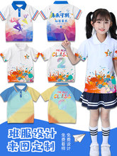 �\�ӕ������У��polo�����I�·�С�W���ٸ�t���׃��@���H���b