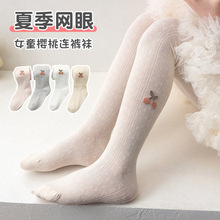 �����Bѝ�m�ļ�����W�ۋ냺��������B�w�mŮͯ��PP���ô��ѝ�m