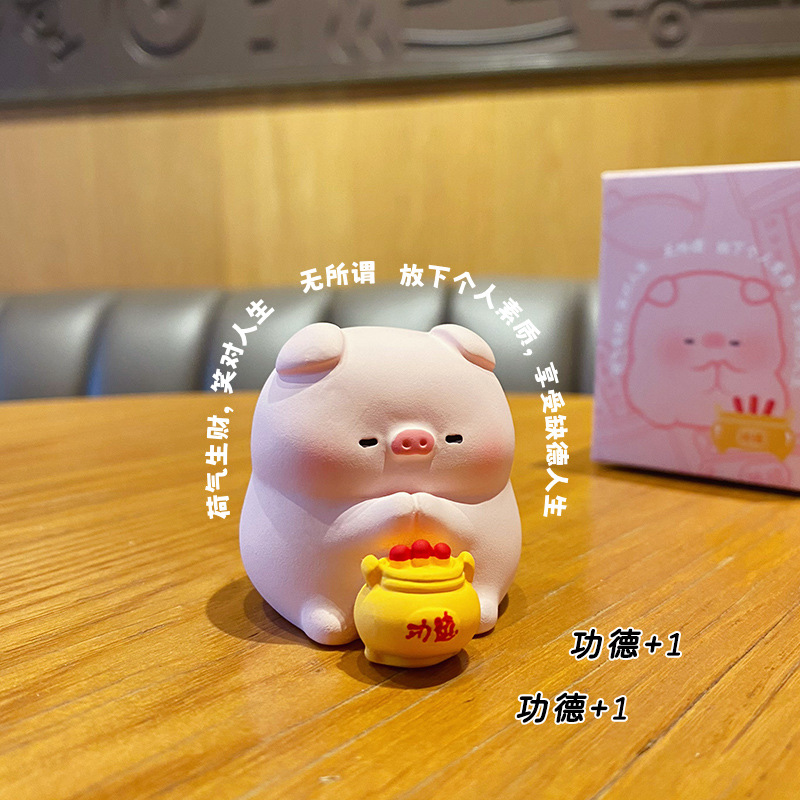 Оригинальная буддийская свинья маленькая лаборатория +1