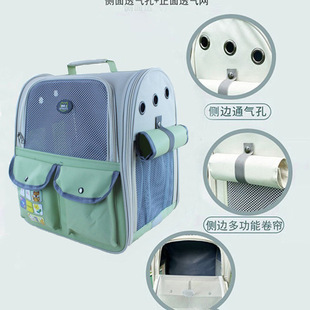 Customized Cat Carrier, Portable, Breathable, Large-Capacity Cat Bag, Backpack, Pet Backpack, Comfortable for Cats to Travel