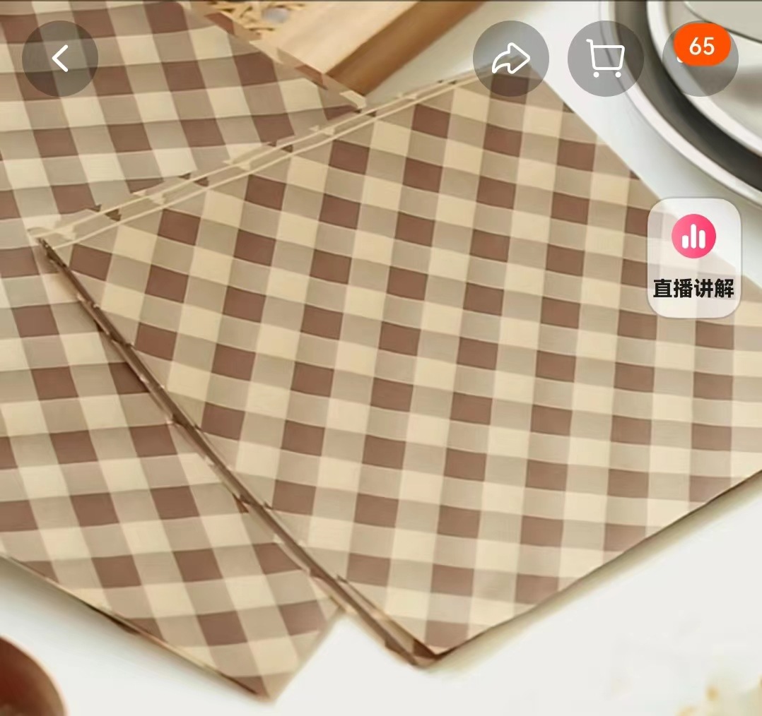 微信图片_20230309204427