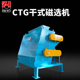 CTG��ʽ���x�C ������F�����ʽ���F�� �x�F��ɳ�x�V�ô��x�C