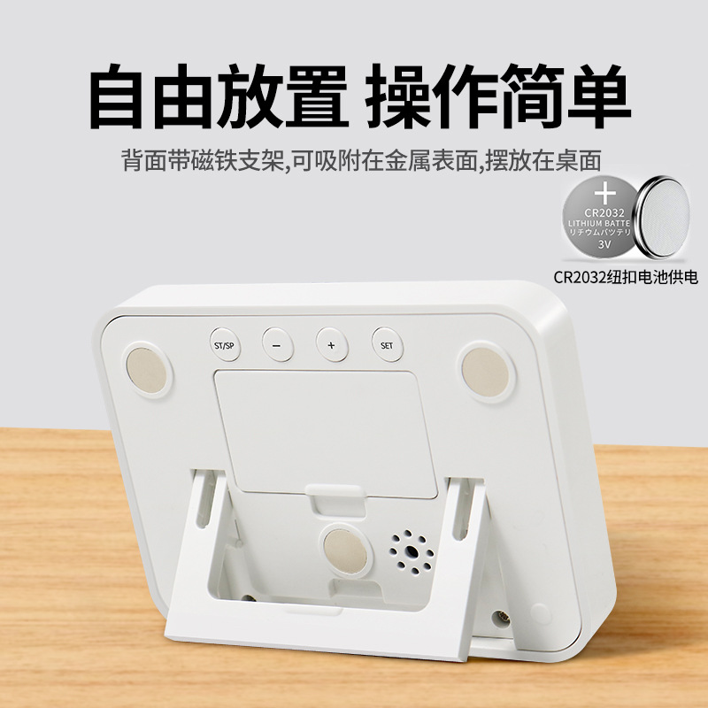 Countdown Reminder College Entrance Examination Electronic Display Days Student Reminder Card Postgraduate Entrance Examination Timing High School Entrance Examination Desktop Calendar