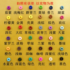 橡胶密封圈;胶垫;橡胶密封条