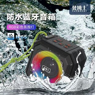深圳市桓达兴商贸有限公司