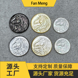 �R���Ʒ������S�׵�ؐ�����Rؐ������Ʒ�����diy�Ʒ���