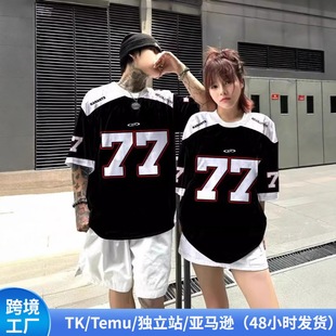 shopee�羳����77̖��ʽt����Ů�\���ٸɶ��䳱�����������b��