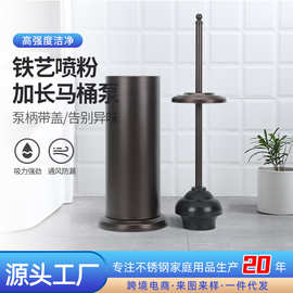 跨境家用马桶清洁泵厕所管道疏通器卫生间马桶泵卫生间马桶清洁泵