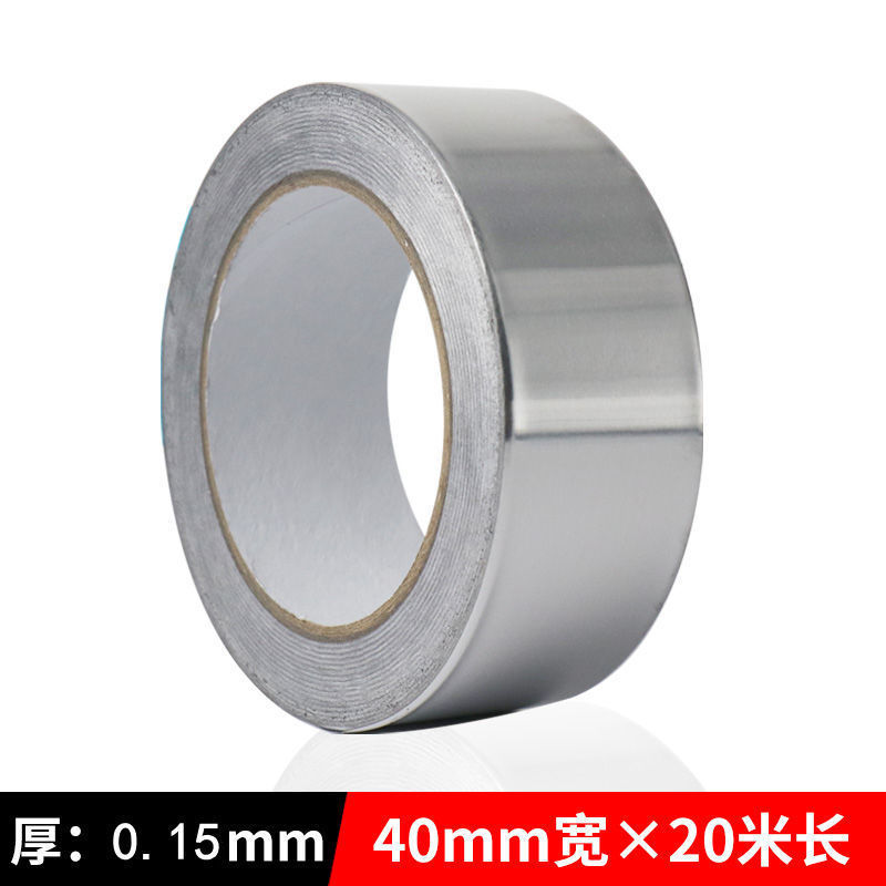 Cinta de Papel de Aluminio Autoadhesiva, Sellado de Fugas, para Reparación y Sellado image 25